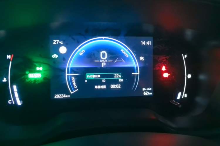 Used Toyota Corolla Cross 2023 Dual-Motor 2.0L Pioneer Edition Instrument Cluster