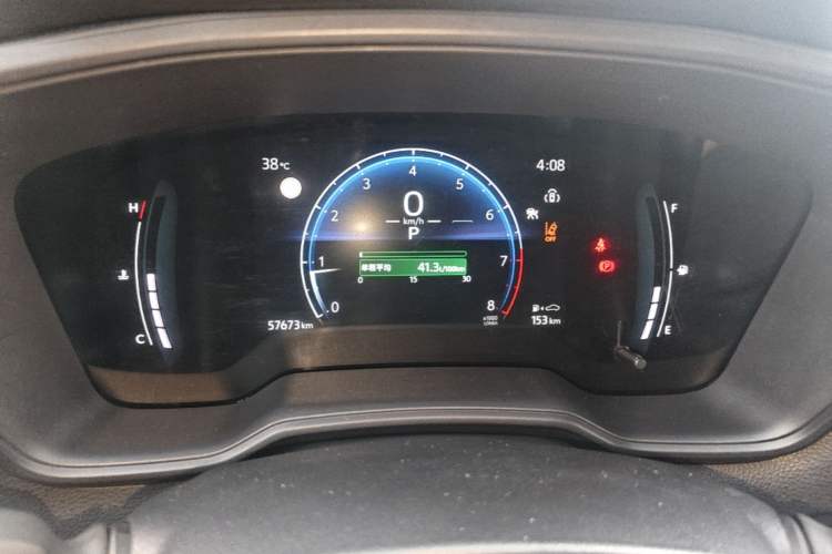 Used Toyota Corolla Cross 2023 2.0L Pioneer Edition Instrument Cluster