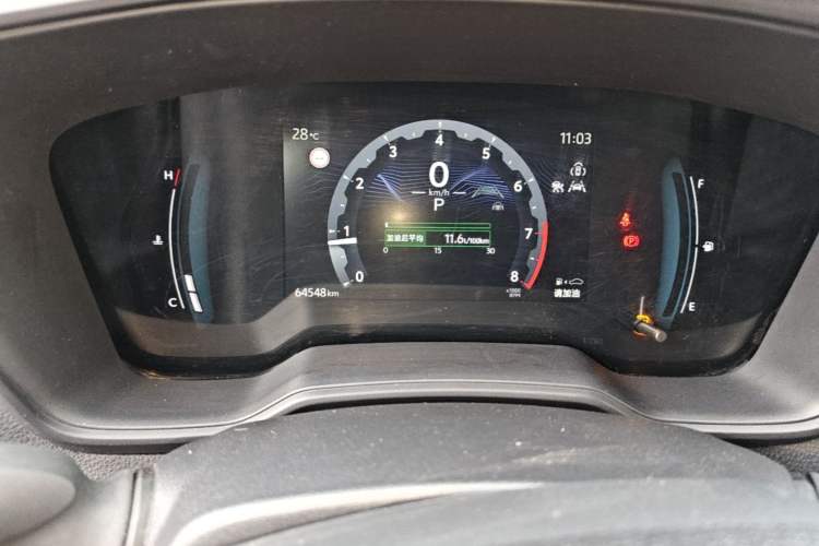 Used Toyota Corolla Cross 2023 2.0L Pioneer Edition Instrument Cluster