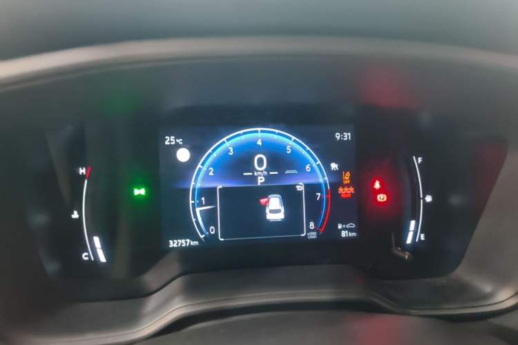 Used Toyota Corolla Cross 2023 2.0L Pioneer Edition Instrument Cluster