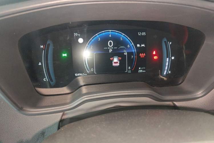 Used Toyota Corolla Cross 2023 2.0L Pioneer Edition Instrument Cluster