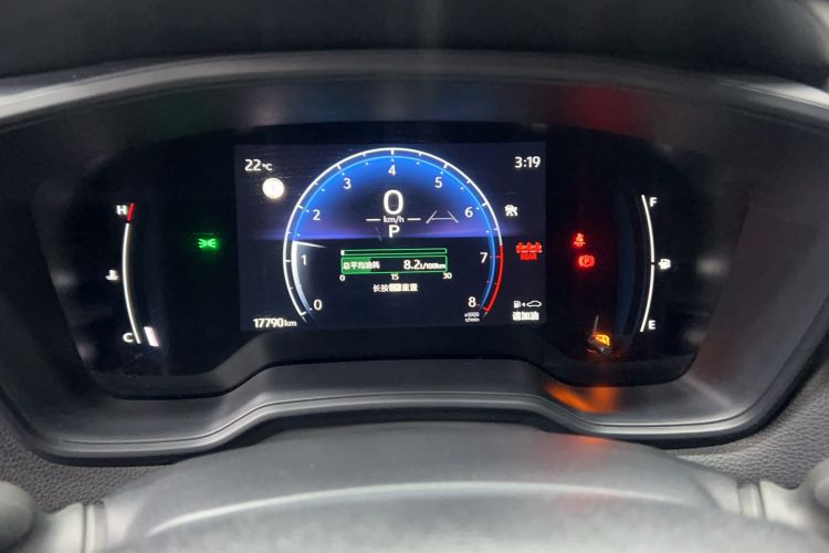Used Toyota Corolla Cross 2023 2.0L Elite Edition Instrument Cluster