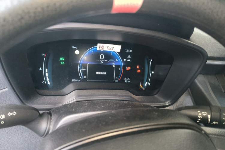 Used Toyota Corolla Cross 2023 2.0L Pioneer Edition Instrument Cluster