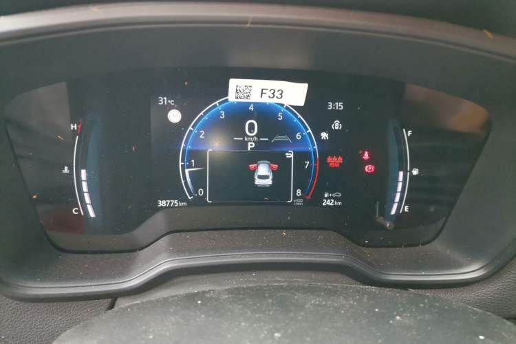 Used Toyota Corolla Cross 2023 2.0L Elite Edition Instrument Cluster