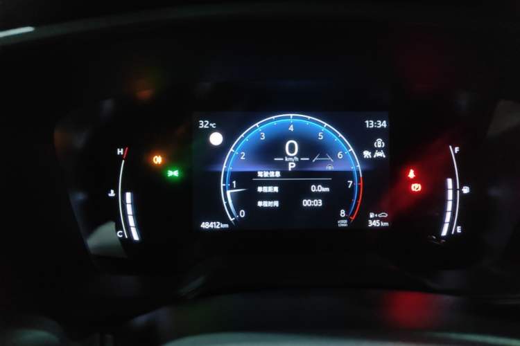 Used Toyota Corolla Cross 2023 2.0L Elite Edition Instrument Cluster