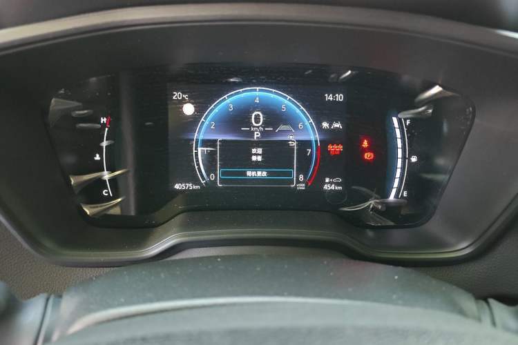 Used Toyota Corolla Cross 2023 2.0L Pioneer Edition Instrument Cluster