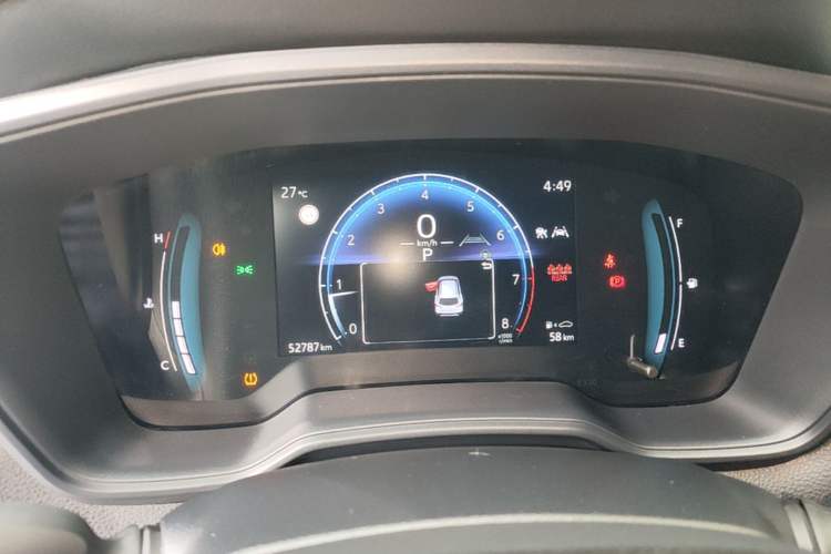Used Toyota Corolla Cross 2023 2.0L Elite Edition Instrument Cluster