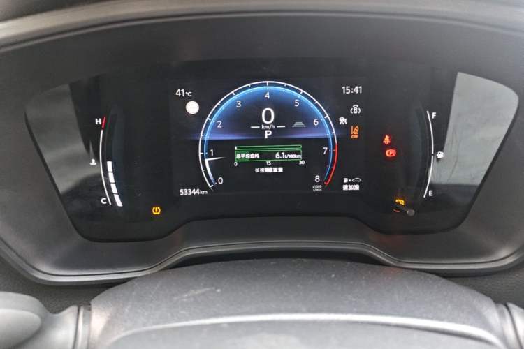 Used Toyota Corolla Cross 2023 2.0L Pioneer Edition Instrument Cluster