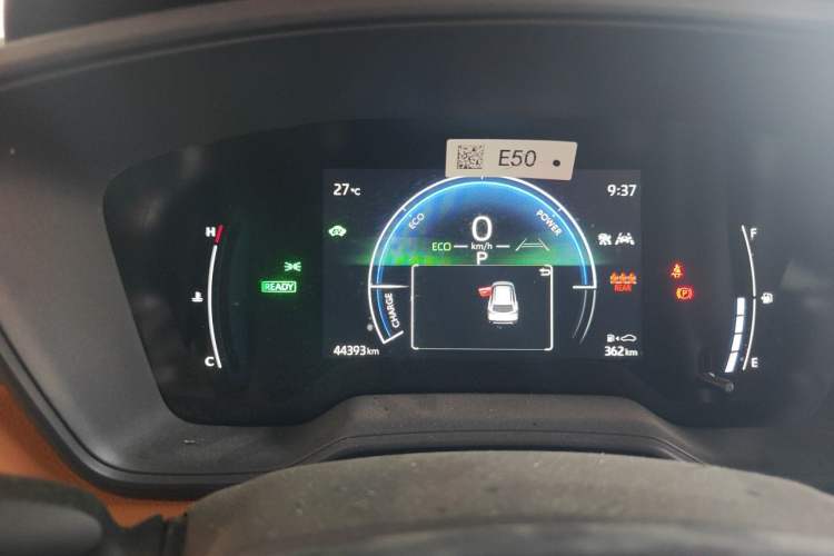 Used Toyota Corolla Cross 2023 Dual-Motor 2.0L Pioneer Edition Instrument Cluster