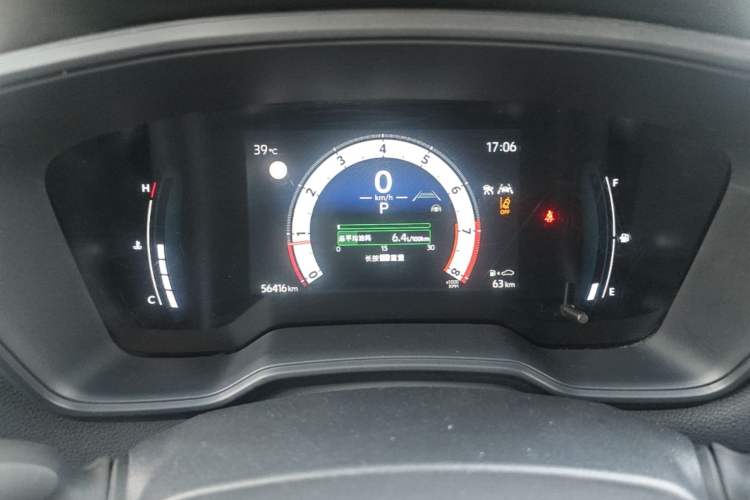 Used Toyota Corolla Cross 2023 2.0L Pioneer Edition Instrument Cluster