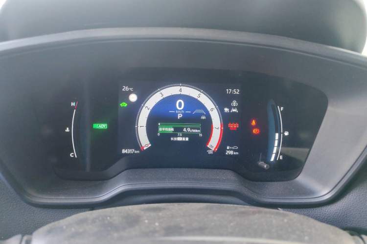 Used Toyota Corolla Cross 2023 Dual-Motor 2.0L Pioneer Edition Instrument Cluster