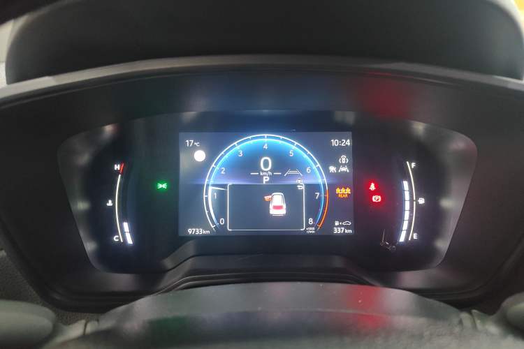 Used Toyota Corolla Cross 2023 2.0L Pioneer Edition Instrument Cluster