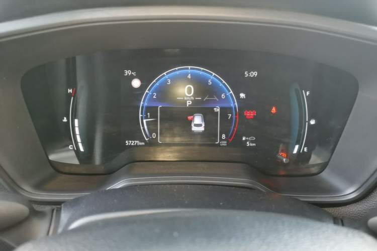 Used Toyota Corolla Cross 2023 2.0L Pioneer Edition Instrument Cluster