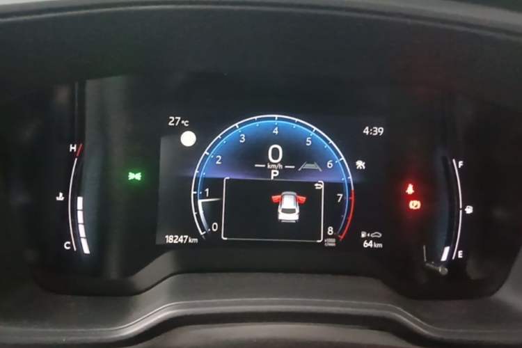Used Toyota Corolla Cross 2023 2.0L Elite Edition Instrument Cluster