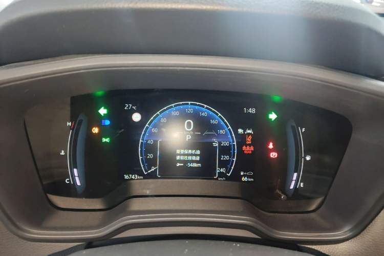 Used Toyota Corolla Cross 2023 2.0L Elite Edition Instrument Cluster