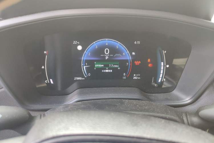 Used Toyota Corolla Cross 2023 2.0L Elite Edition Instrument Cluster