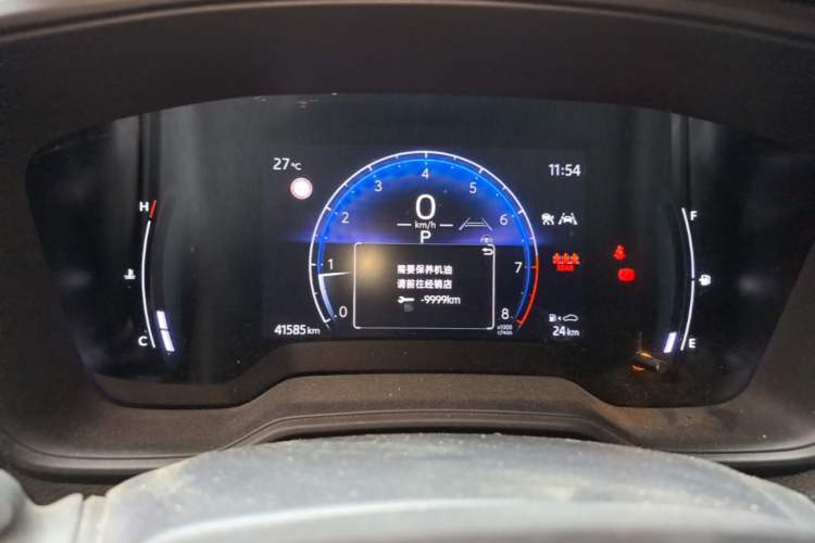 Used Toyota Corolla Cross 2023 2.0L Pioneer Edition Instrument Cluster