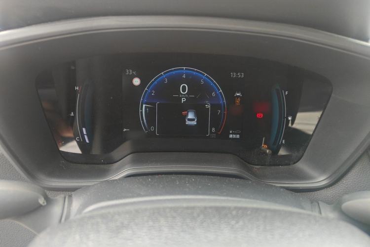 Used Toyota Corolla Cross 2023 2.0L Elite Edition Instrument Cluster