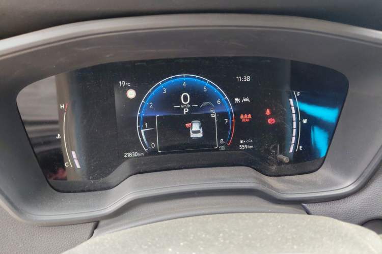 Used Toyota Corolla Cross 2023 2.0L Pioneer Edition Instrument Cluster