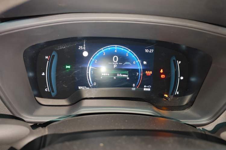 Used Toyota Corolla Cross 2023 2.0L Pioneer Edition Instrument Cluster