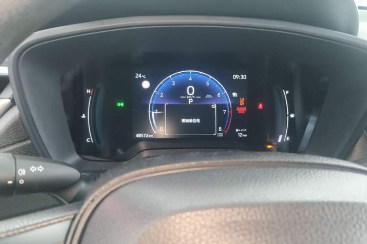 Used Toyota Corolla Cross 2023 2.0L Elite Edition Instrument Cluster