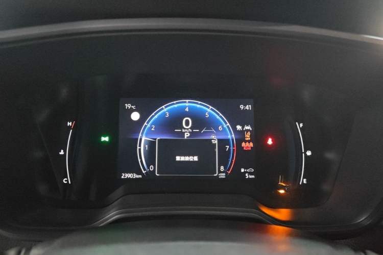 Used Toyota Corolla Cross 2023 2.0L Pioneer Edition Instrument Cluster
