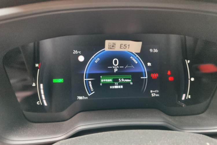 Used Toyota Corolla Cross 2023 Dual-Motor 2.0L Pioneer Edition Instrument Cluster