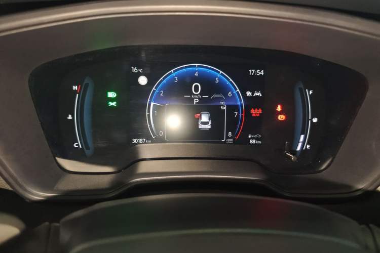 Used Toyota Corolla Cross 2023 2.0L Elite Edition Instrument Cluster