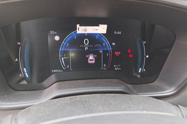 Used Toyota Corolla Cross 2023 2.0L Elite Edition Instrument Cluster