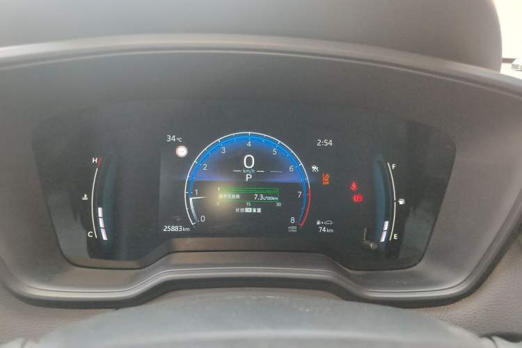 Used Toyota Corolla Cross 2023 2.0L Elite Edition Instrument Cluster
