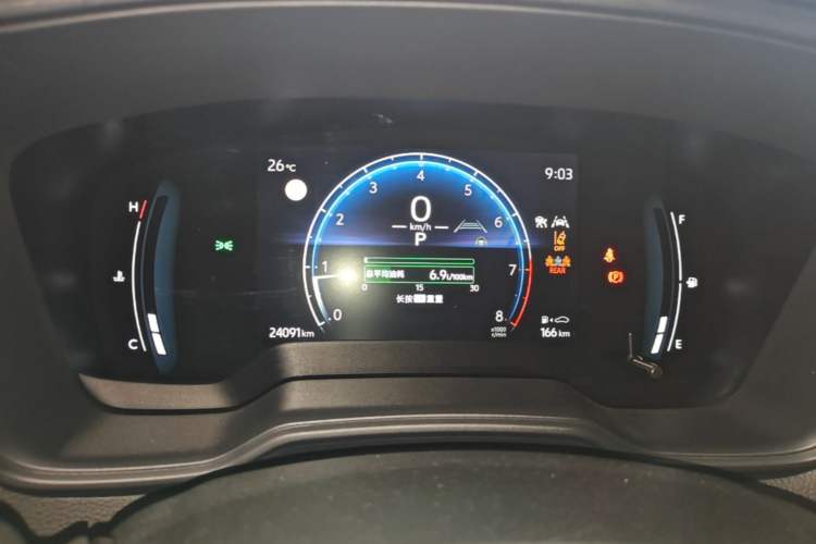 Used Toyota Corolla Cross 2023 2.0L Pioneer Edition Instrument Cluster