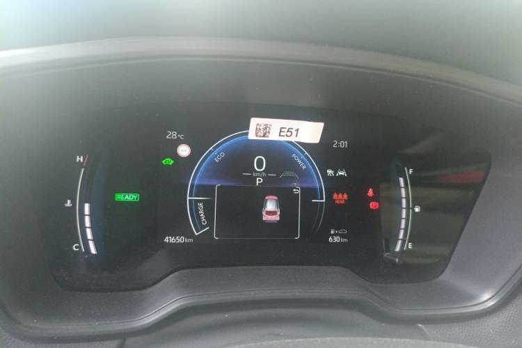 Used Toyota Corolla Cross 2023 Dual-Motor 2.0L Elite Edition Instrument Cluster