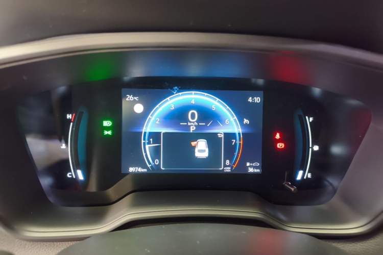 Used Toyota Corolla Cross 2023 2.0L Pioneer Edition Instrument Cluster