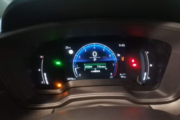 Used Toyota Corolla Cross 2023 2.0L Pioneer Edition Instrument Cluster