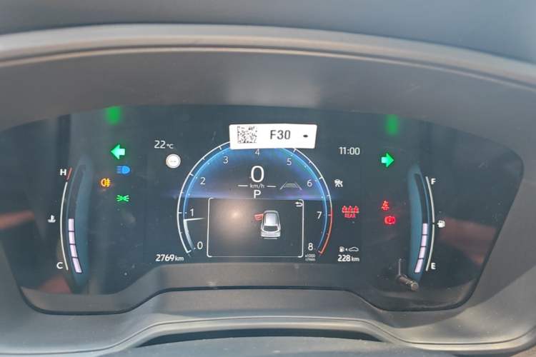 Used Toyota Corolla Cross 2023 2.0L Elite Edition Instrument Cluster