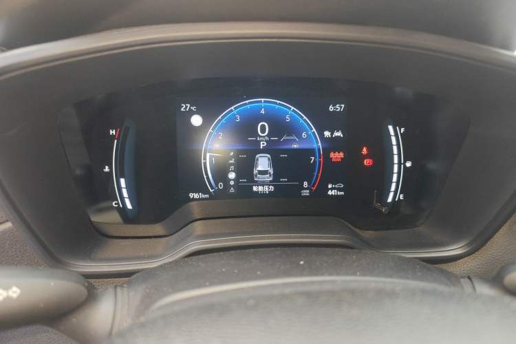 Used Toyota Corolla Cross 2023 2.0L Elite Edition Instrument Cluster