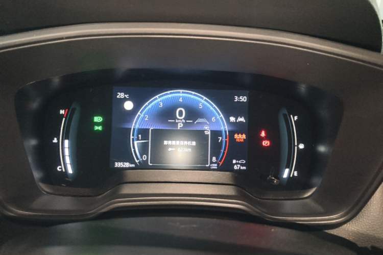 Used Toyota Corolla Cross 2023 2.0L Elite Edition Instrument Cluster