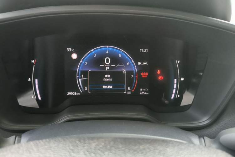 Used Toyota Corolla Cross 2023 2.0L Elite Edition Instrument Cluster