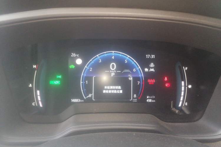 Used Toyota Corolla Cross 2023 Dual-Motor 2.0L Elite Edition Instrument Cluster