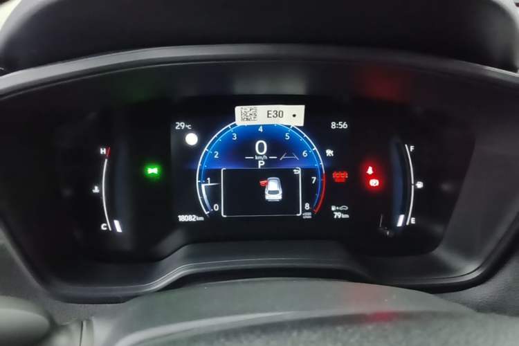 Used Toyota Corolla Cross 2023 2.0L Pioneer Edition Instrument Cluster