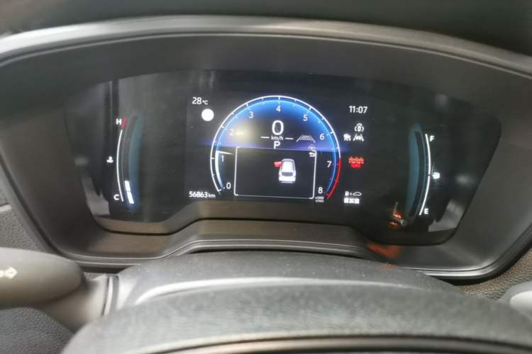 Used Toyota Corolla Cross 2023 2.0L Pioneer Edition Instrument Cluster