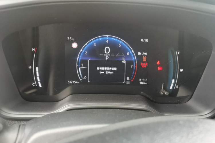 Used Toyota Corolla Cross 2023 2.0L Pioneer Edition Instrument Cluster