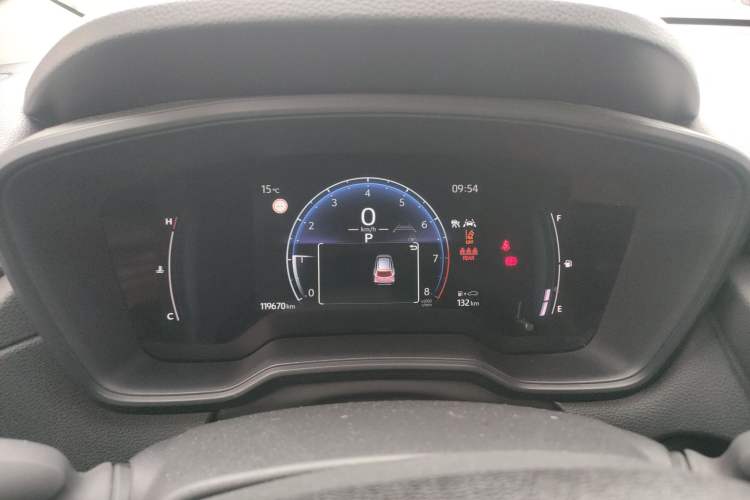 Used Toyota Corolla Cross 2023 2.0L Pioneer Edition Instrument Cluster