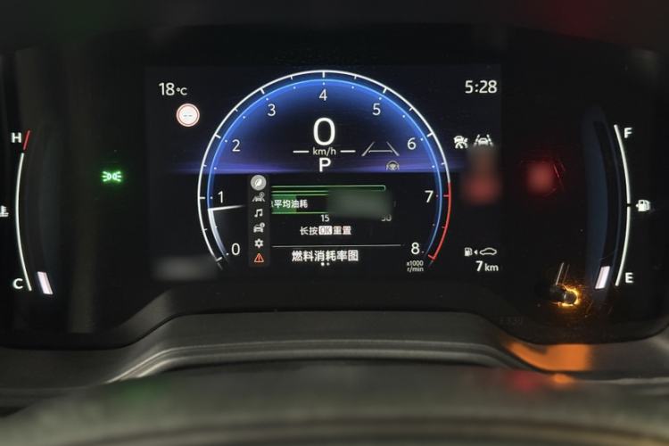Used Toyota Corolla Cross 2023 2.0L Pioneer Edition Interior 4
