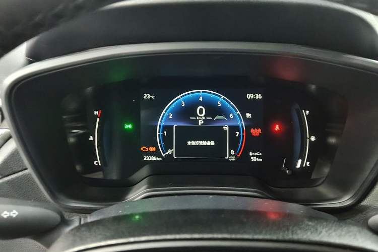 Used Toyota Corolla Cross 2023 2.0L Pioneer Edition Odometer Close Up