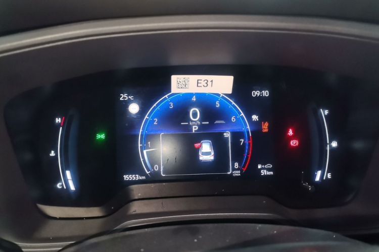 Used Toyota Corolla Cross 2023 2.0L Pioneer Edition Odometer Close Up
