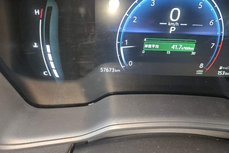 Used Toyota Corolla Cross 2023 2.0L Pioneer Edition Odometer Close Up