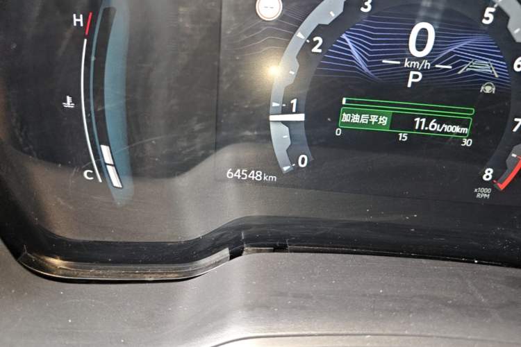 Used Toyota Corolla Cross 2023 2.0L Pioneer Edition Odometer Close Up