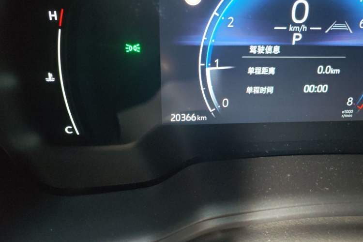 Used Toyota Corolla Cross 2023 2.0L Elite Edition Odometer Close Up