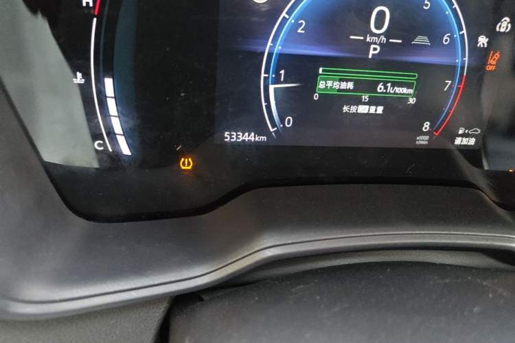 Used Toyota Corolla Cross 2023 2.0L Pioneer Edition Odometer Close Up